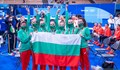 Жените отсрамват българския спорт вече почти две десетилетия