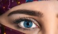 Какво издава цветът на очите ви