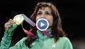 За цената на олимпийската титла - говорят майката и бащата на Стойка Кръстева