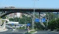 Внимавайте когато шофирате край Търново до 28 август