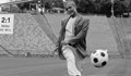Почина футболната легенда Герд Мюлер