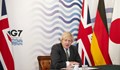 Борис Джонсън свиква извънредна среща на лидерите на Г-7 за Афганистан
