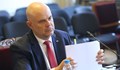 Иван Гешев: Фалшива новина е, че Прокуратурата подслушва