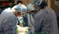 Приеха промени, свързани със Закона за трансплантация на органи