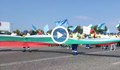 НА ЖИВО: Работници блокираха пътя Русе - Варна