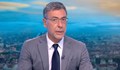 Даниел Вълчев: Главният прокурор трябва да внесе поискания доклад