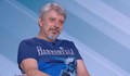 Професор Витанов: Търговище, Русе и Пловдив ще почервенеят заради КОВИД-19