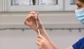 Франция прие закона за задължителната ваксинация