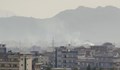 МвНР: Всички българи са евакуирани от Кабул