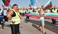 Диана Дамянова: Обръчите на Борисов са мобилизирани за създаване на хаос