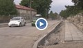 Новите тротоари вдигнаха жителите на Червена вода на бунт