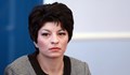 Десислава Атанасова отново плаче за хартиените бюлетини