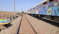 Подробности за жп катастрофата край гара Карнобат