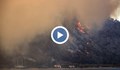 Опустошенията от пожарите в Турция са видими дори от Космоса