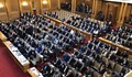 Защо парламентът няма да гласува?
