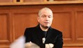 Тошко Йорданов: ГЕРБ, ДПС и БСП са едни и същи свински черва, купуващи гласове