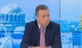 Янаки Стоилов: Призовавам парламента да приеме актуализацията на бюджета