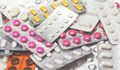 Здравното министерство предлага 5% ставка на ДДС за лекарствата