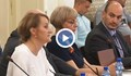 НА ЖИВО: Заседание на Комисията по ревизията