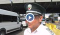 Автомобили чакат по 10 часа да влязат от Турция в България