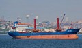 Кораб потъна в Егейско море
