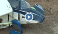 Защо падна свръх лекият самолет край Мирково?