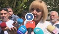 Манолова: Без участието на ИТН в разговорите няма как да има правителство с трети мандат