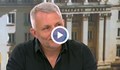 Хаджигенов: Петър Илиев сам ликвидира шансовете си