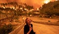 До €150 000 помощ за семейство заради пожарите в Гърция