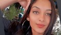 Красиво момиче беше намерено убито в кладенец край Ямбол