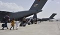 САЩ решава дали да удължи времето за евакуация от Афганистан