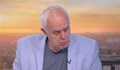 Андрей Райчев: Чудесният живот на протестните партии свърши – идва нов играч