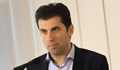 Кирил Петков: Възможно ли е Българската Конституция да бъде подчинена на чужд акт от чужда държава