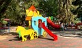 Нова детска площадка радва хлапетата в Парка на младежта
