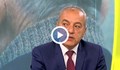 Гълъб Донев: 550 лева става средната пенсия