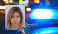Полицията в Бургас издирва 16-годишно момиче
