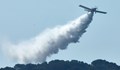 Самолет е паднал по време на гасенето на горските пожари в Турция
