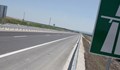 Схемите на ГЕРБ: "Автомагистрали'' дали 425 милиони лева аванси