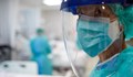 Двама лекари и една медицинска сестра са новозаразени с COVID-19