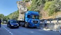 Катастрофа на пътя Асеновград - Бачково