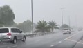 Дубай бори горещините с изкуствен дъжд