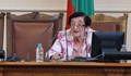 Мика Зайкова: До края на август ще бъде гласувана актуализацията на бюджета