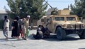 Талибаните до голяма степен отцепиха летището в Кабул