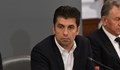ДКК обяснява на Кирил Петков защо не може да уволни шефа ѝ