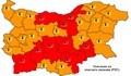 Червен код за опасно горещо време в Русе обявиха от НИМХ
