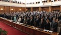 Парламентът почете с едноминутно мълчание двамата огнеборци