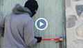 Крадец два пъти влиза да обира къща в Асеновград, забравил си телефона