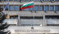 България се присъедини към държавите, които подкрепят гражданите на Афганистан