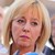 Мая Манолова внесе проект на Закон за частния фалит