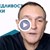 Васил Божков: Всички станаха партии на статуквото, само ние сме промяната
